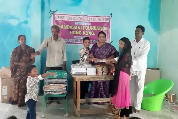 Health Welfare Association - Kadapa