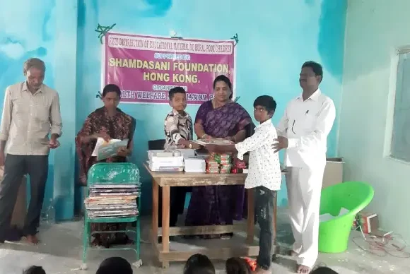 Health Welfare Association - Kadapa